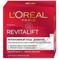 LOREAL PARIS REVITALIFT крем дневной лифтинг-уход Интенсивный уход 50мл L Oreal/Франция