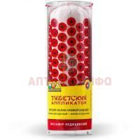 Массажер ТИБЕТСКИЙ (аппликатор Кузнецова) медицин. (красный) валик универсальный Лаборатория Кузнецова