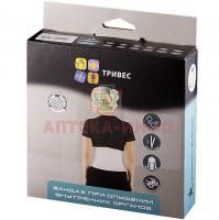 Бандаж Т.27.01 (Т-1361) ортопед. на брюшную стенку разм. XL Тривес/Россия