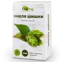 Хмеля шишки пак. 30г Алтаймаг/Россия