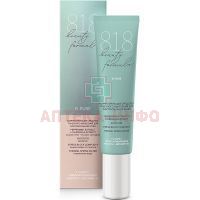 Средство 8.1.8 BEAUTY FORMULA ESTIQE корректирующее точечного нанесения д/чувс. кожи 15мл Айкон Пакеджинг
