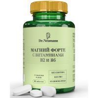 Магний форте с вит. В2, В6 DR NEUMANN таб. №60 Арсенал атлета/Россия