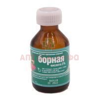 Борной кислоты раствор спиртовой фл.(р-р наружн.) 3% 25мл Гиппократ