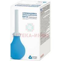 Спринцовка ПВХ БИ №12 (ирригац.) (инд. уп.) Альпина Пласт