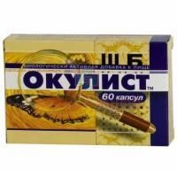 Окулист капс. 300мг №60 Диод/Россия