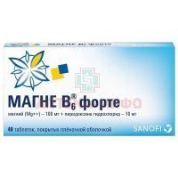 Магне B6 форте таб. п/пл. об. №40 Opella Healthcare/Венгрия