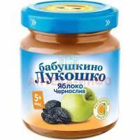 Пюре БАБУШКИНО ЛУКОШКО яблоко/чернослив (с 5 мес.) 100г Фаустово