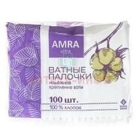 Ватные палочки AMRA №100 (пакет) Бумфа Групп