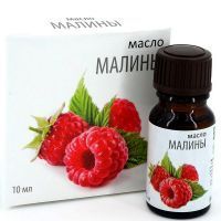 Масло натуральное Малины 10мл Медикомед
