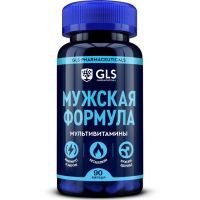 GLS Мужская формула мультивитамины капс. 440мг №90 Глобал Хэлфкеар