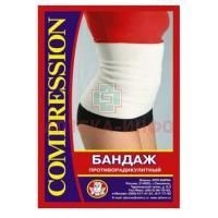 Бандаж противорадикулитный трикотажный из эластомерного полотна №1 ЛПП Фарм/Россия