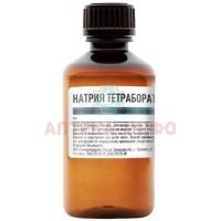 Натрия тетраборат (Бура) фл.(р-р в глицерине) 20% 50г Йодные технологии и маркетинг