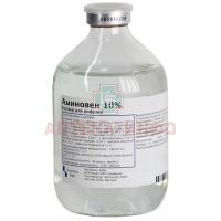 Аминовен фл.(р-р д/инф.) 15 % 500мл №10 (Fresenius Kabi Austria/Австрия)