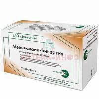 Мепивакаин-Бинергия картр.(р-р д/ин.) 30мг/мл 1,8мл №50 Армавирская биофабрика