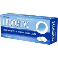 Профитус таб. 60мг №10 Пик-Фарма Лек/Россия