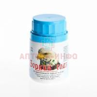 Зоркий глаз таб. 350мг №70 В-Мин