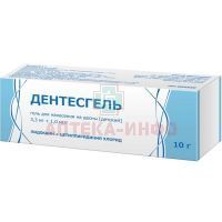 Дентесгель туба(гель д/нанесения на десны детский) 3,3 мг+1мг/г 10г №1 Тульская ФФ