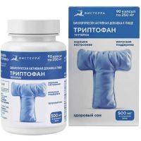 Вистерра Триптофан капс. №90 Вистерра/Россия