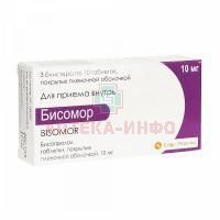 Бисомор таб. п/пл. об. 10мг №30 Edge Pharma Private Limited/Индия