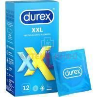 Презерватив DUREX XXL (увеличенного размера) №12 (SSL International PLc/Великобритания)