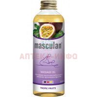 Масло массажное MASCULAN расслабляющее тропич. фрукты 200мл ХБО при РАН Вита