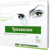 Триовизин капс. 390мг №30 Натурофарм/Россия
