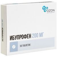 Ибупрофен таб. п/пл. об. 200мг №50 (25х2) Озон Фарм/Россия