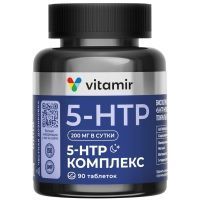 5-HTP (5-гидрокситриптофан) ночной таб. №90 Квадрат-С