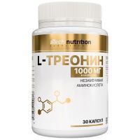 Atech nutrition L-Треонин капс. №30 Арсенал атлета/Россия