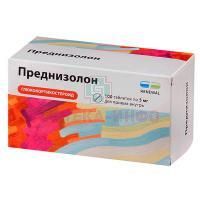 Преднизолон таб. 5мг №100 Обновление ПФК