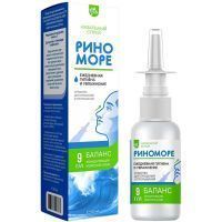Риноморе Баланс средство гигиеническое д/местн. прим. 50мл Витамин Продукт/Россия