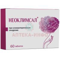 Неоклимсал таб. №60 Мега Фарм