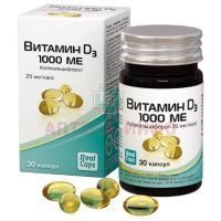 Витамин Д3 (холекальциферол) 1000МЕ капс. 570мг №30 РеалКапс/Россия