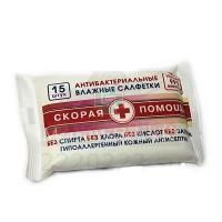 Скорая помощь салфетки влажн. антибактериальные №15 Гранд А.В.