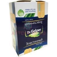 Лейкопластырь DR GELPER ALOEPLAST классический №200 Cederroth Distrex/Испания