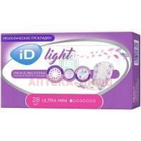 Прокладки урологические ID Анамини Ultra Mini №28 Онтэкс