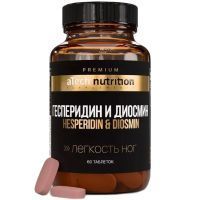 ATECH NUTRITION Premium Геспередин и диосмин таб. №60 Арсенал атлета/Россия