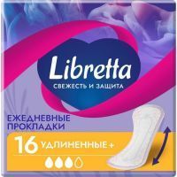 Прокладки гигиенические Libretta ежедн. Свежесть и защита удлинен. №16 GuangDong Kawada Sanitary Products Co/Китай