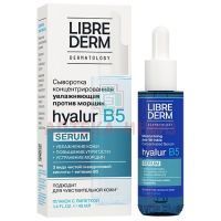 Либридерм (Librederm) сыворотка концентрированная увлажняющая Hyalur B5 40мл Биофармлаб
