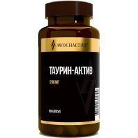 AWOCHACTIVE Таурин-актив капс. №60 Арсенал атлета/Россия