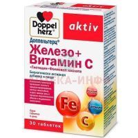 Доппельгерц Железо+вит. С+Гистидин+Фолиевая кислота таб. №30 Queisser Pharma/Германия