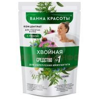 Средство ВАННА КРАСОТЫ конц. д/принятия ванн с пеной Хвойная 250мл (дой-пак.) Фитокосметик
