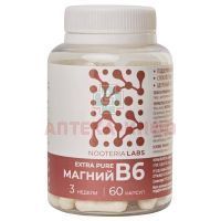NOOTERIA LABS Магний В6 Extra Pure капс. 730мг №60 Витамер