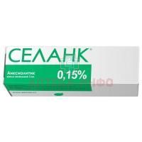 Селанк фл.-кап.(капли наз.) 0,15% 3мл Пептоген