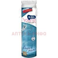 Ватные диски AURA Young №120 Коттон клаб