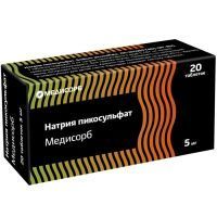 Натрия Пикосульфат Медисорб таб. 5мг №20 Медисорб/Россия