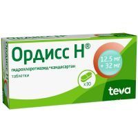 Ордисс Н таб. 12,5мг + 32мг №30 Pliva Hrvatska d.o.o./Хорватия