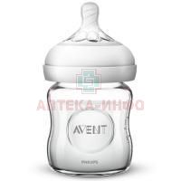 Бутылочка детская AVENT д/кормления Natural 120мл (арт. SCF051/17) Philips Consumer Lifestyle B.V./Нидерланды