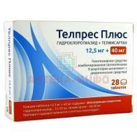 Телпрес плюс таб. 40мг + 12,5мг №28 Laboratorios Liconsa/Испания