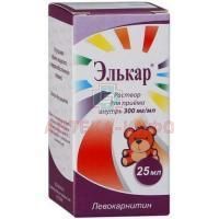 Элькар фл.(р-р д/приема внутрь) 300мг/мл 25мл Пик-фарма ПРО